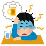 二日酔いからくる頭痛について　対処法を紹介します
