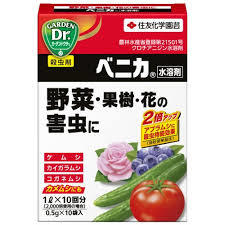 カイガラムシの退治 駆除 予防の仕方について 農薬を使用しない方法や効果的な農薬 おすすめの方法を紹介します 生活の知恵袋