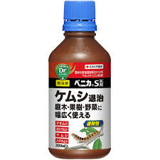 青虫 アオムシ の退治 駆除 予防の仕方について 農薬を使用しない方法や効果的な農薬 おすすめの方法を紹介します 生活の知恵袋