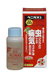 毛虫 ケムシ の退治 駆除 予防の仕方について 農薬を使用しない方法や効果的な農薬 おすすめの方法を紹介します 生活の知恵袋