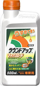 オヒシバの駆除 除草方法について 除草剤を使用しない方法や根まで枯らす方法を紹介します 生活の知恵袋